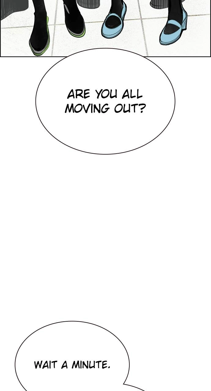 Jungle Juice Chapter 191 - Page 24