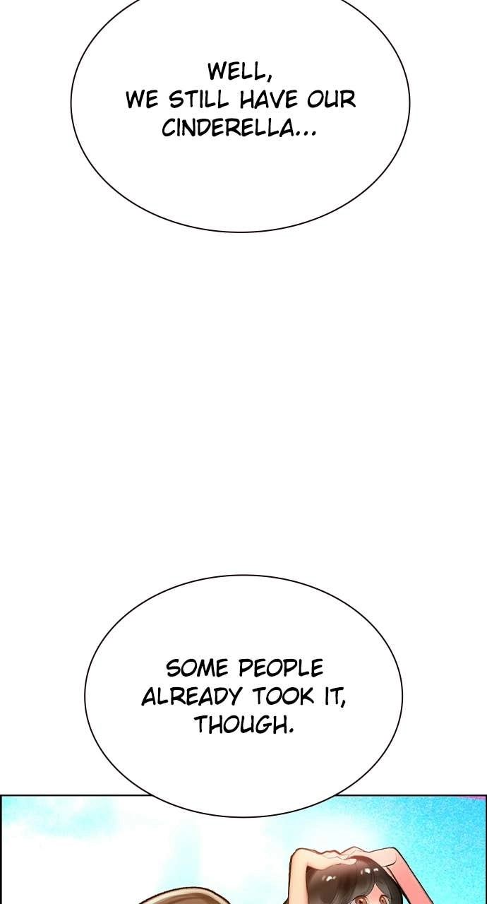 Jungle Juice Chapter 191 - Page 26