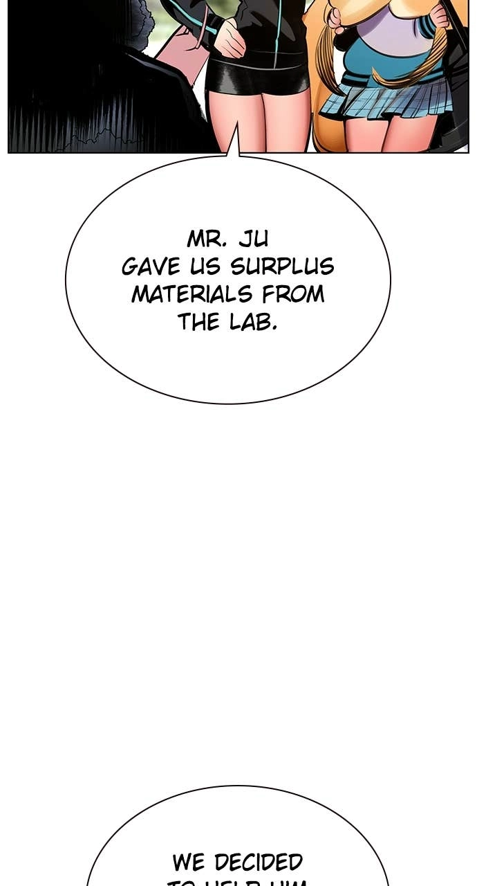 Jungle Juice Chapter 191 - Page 46