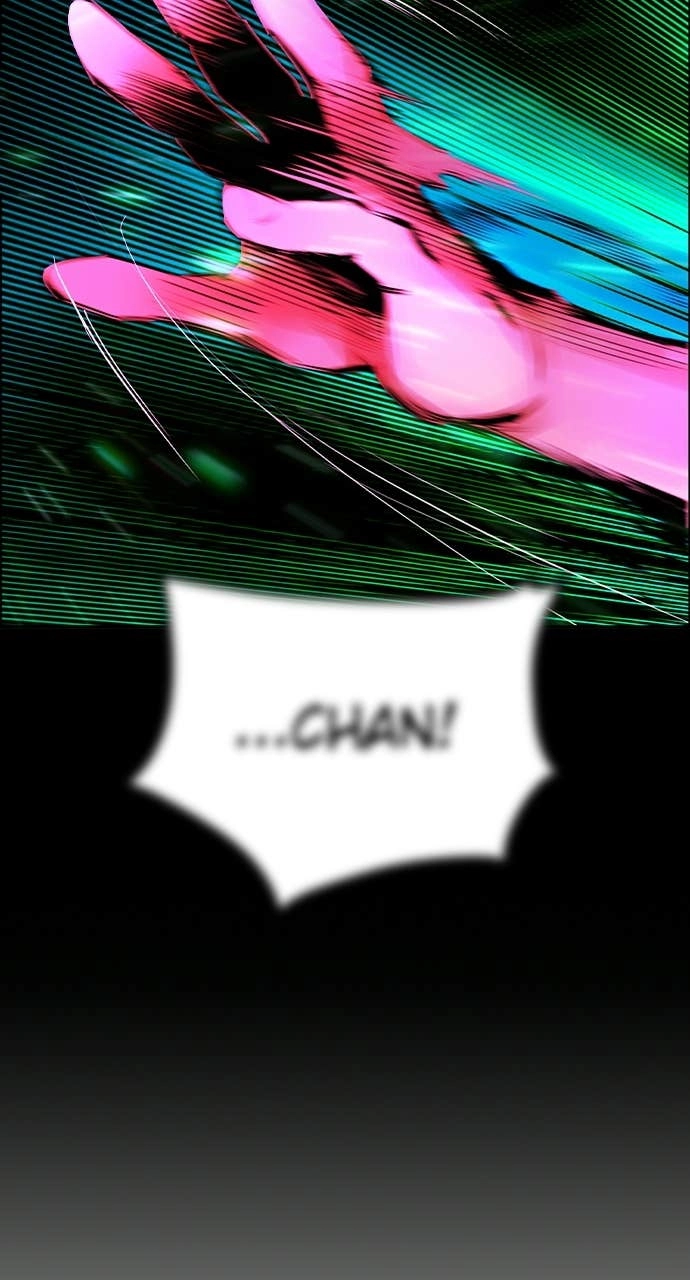 Jungle Juice Chapter 192 - Page 13