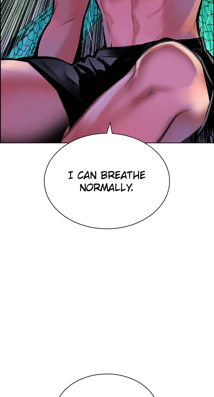 Jungle Juice Chapter 192 - Page 26