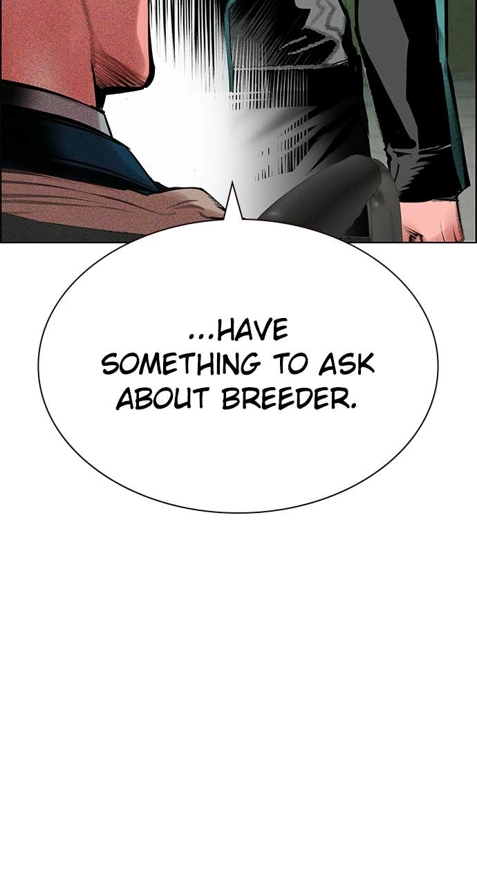 Jungle Juice Chapter 192 - Page 51