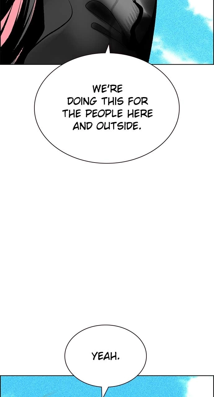 Jungle Juice Chapter 192 - Page 70
