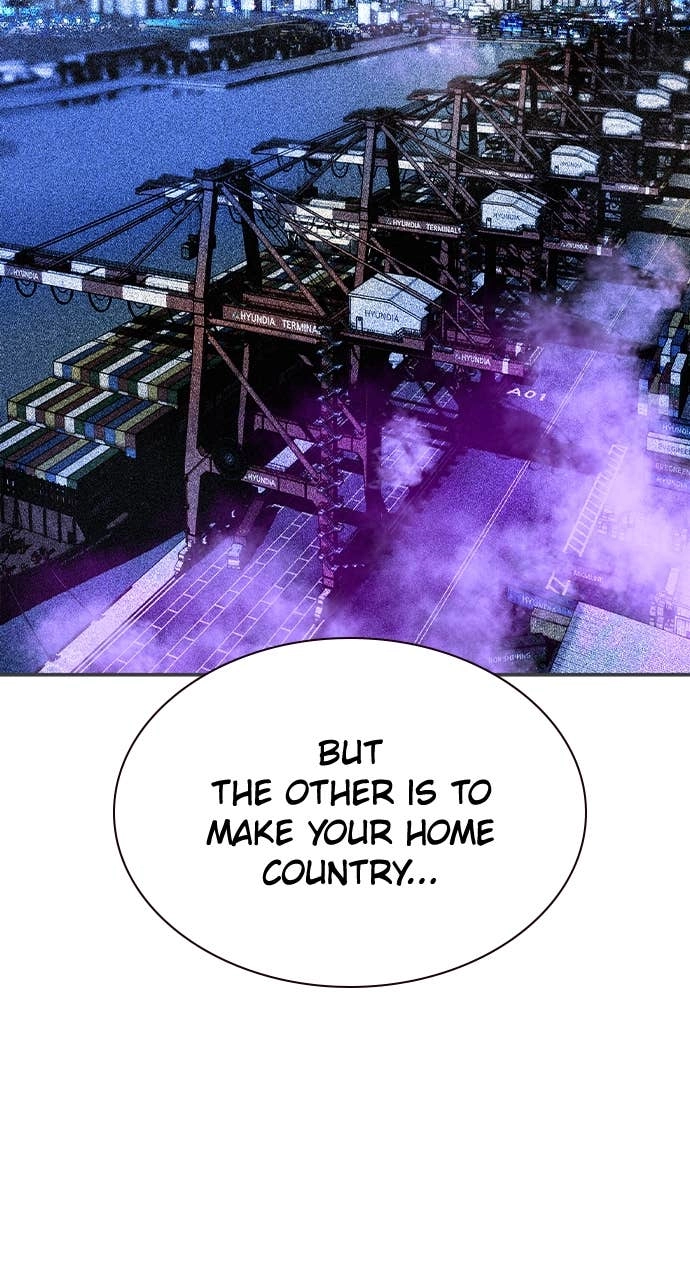 Jungle Juice Chapter 193 - Page 22