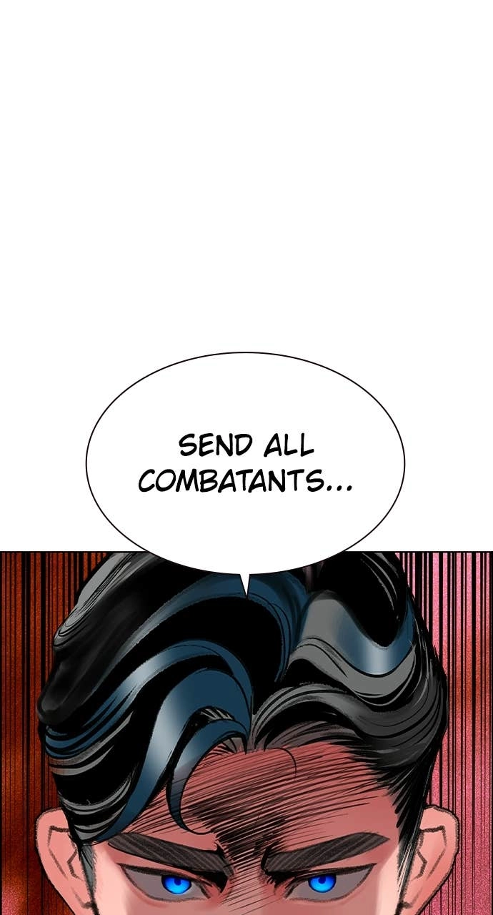 Jungle Juice Chapter 193 - Page 44