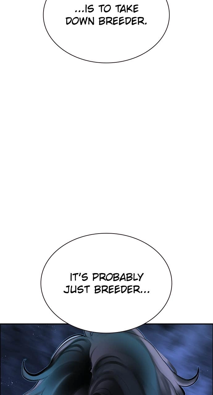 Jungle Juice Chapter 194 - Page 4