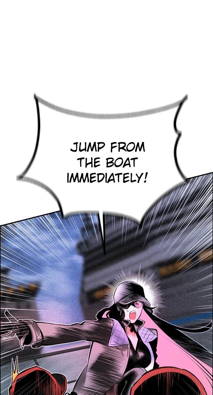 Jungle Juice Chapter 194 - Page 16