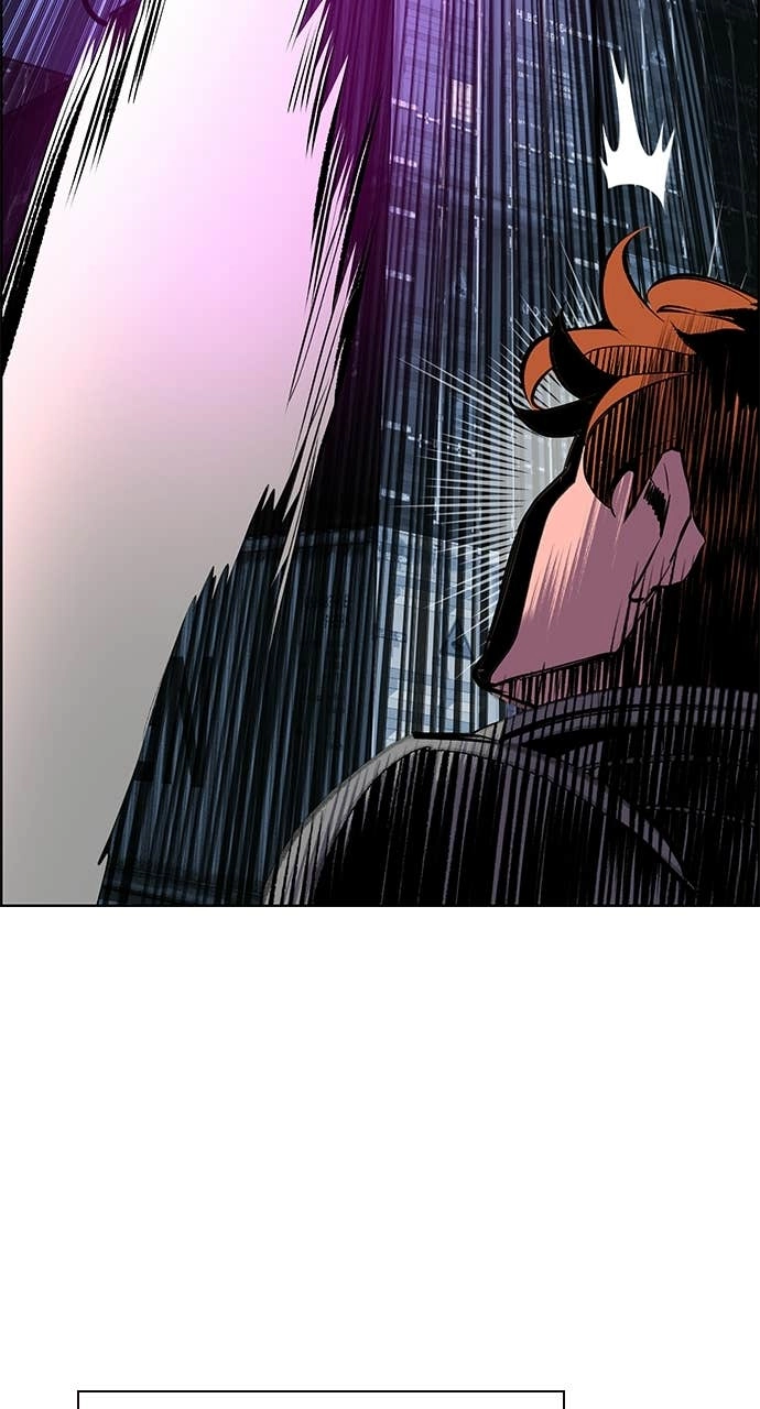Jungle Juice Chapter 194 - Page 39