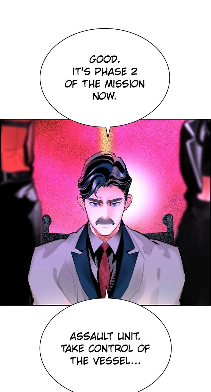 Jungle Juice Chapter 195 - Page 15
