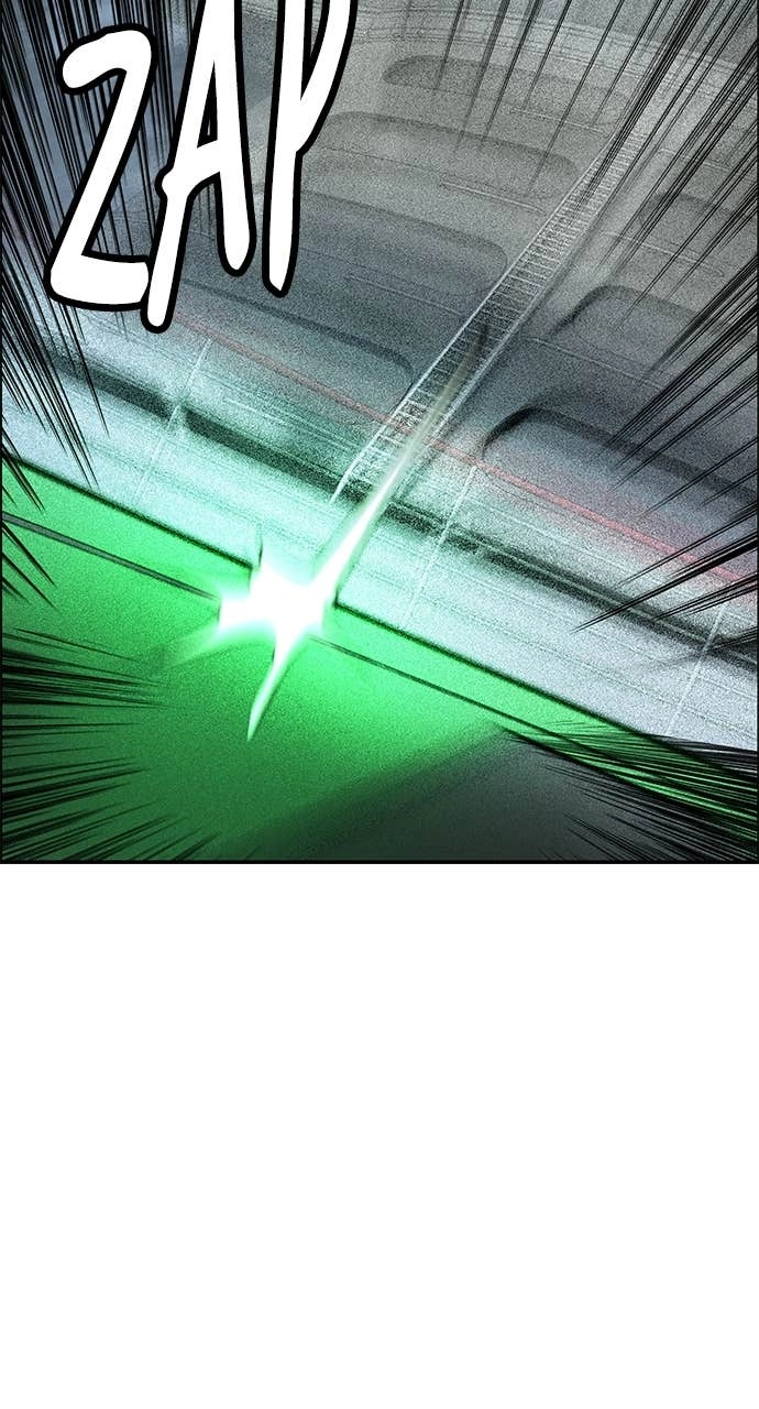 Jungle Juice Chapter 195 - Page 22