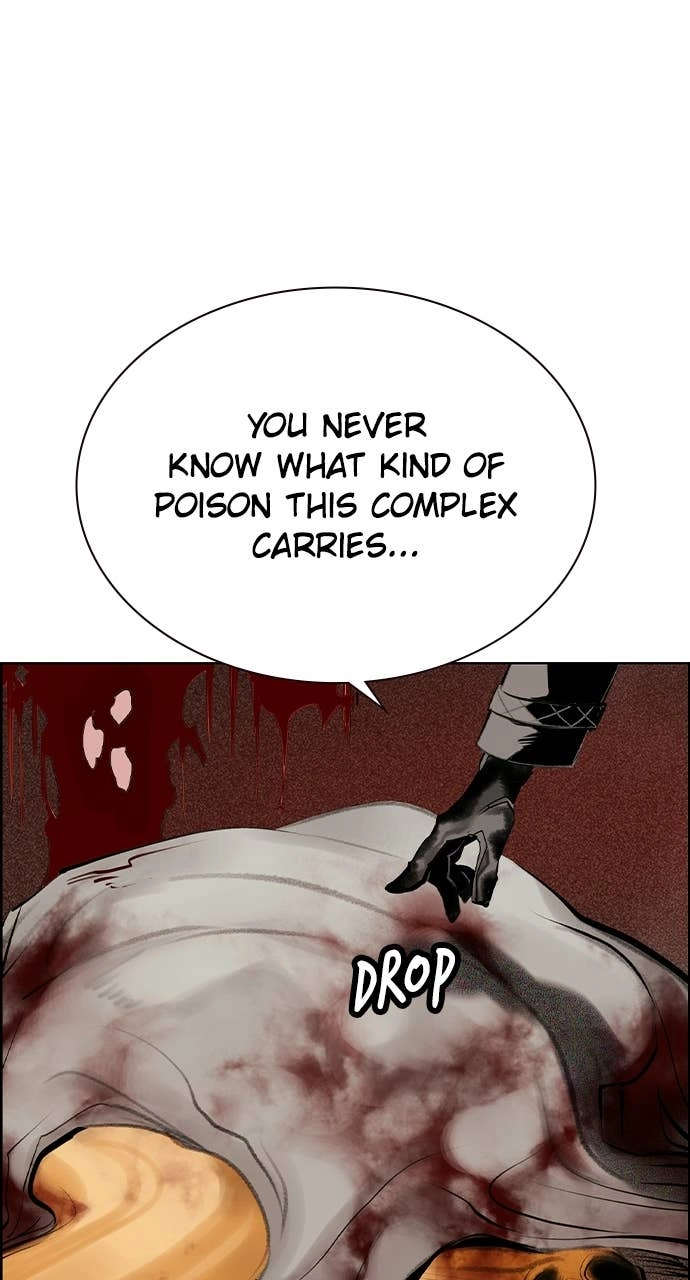 Jungle Juice Chapter 195 - Page 77