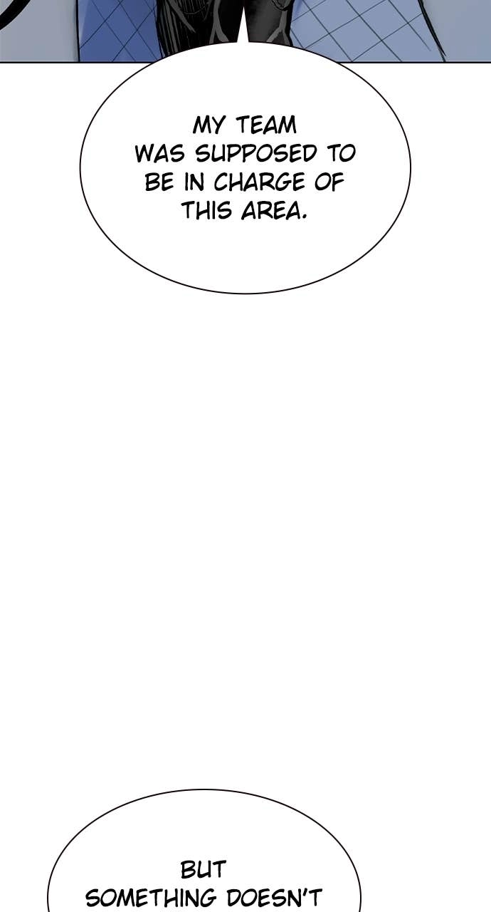 Jungle Juice Chapter 195 - Page 88