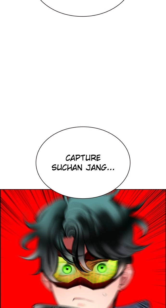 Jungle Juice Chapter 196 - Page 3