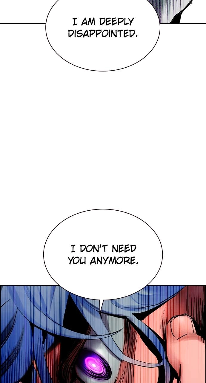 Jungle Juice Chapter 196 - Page 77