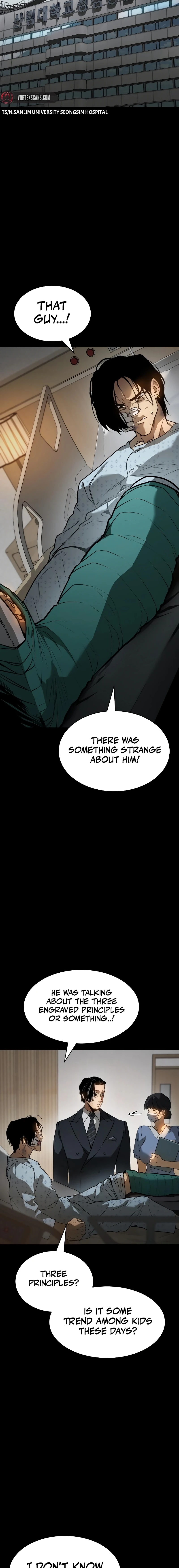 Juvenile Law Chapter 2 - Page 12