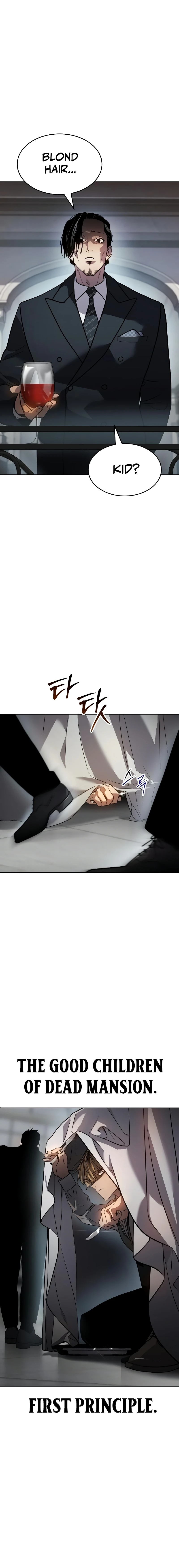 Juvenile Law Chapter 2 - Page 38