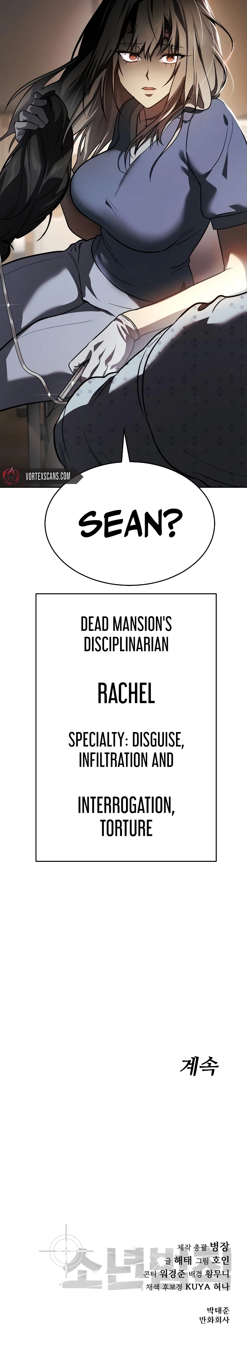 Juvenile Law Chapter 2 - Page 60
