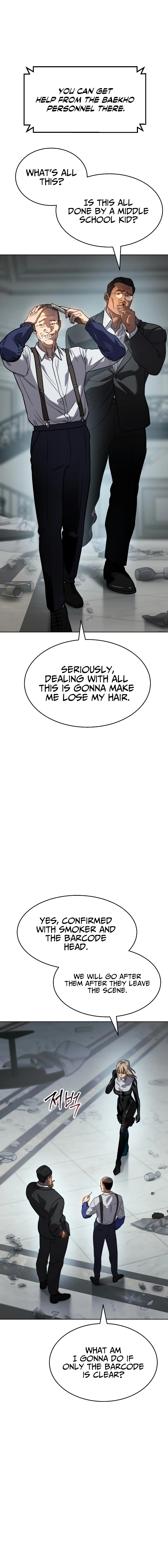 Juvenile Law Chapter 3 - Page 6