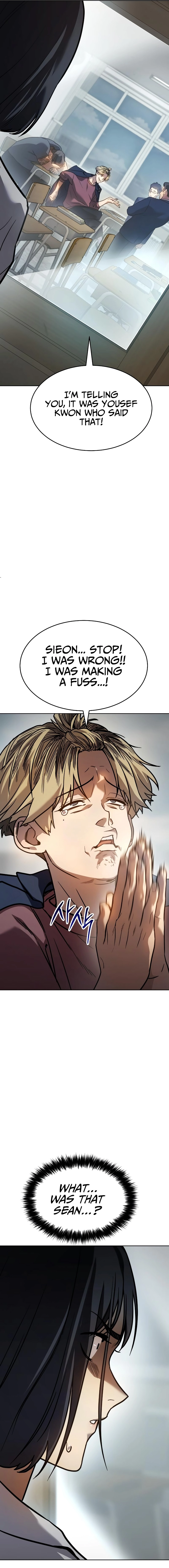 Juvenile Law Chapter 3 - Page 11