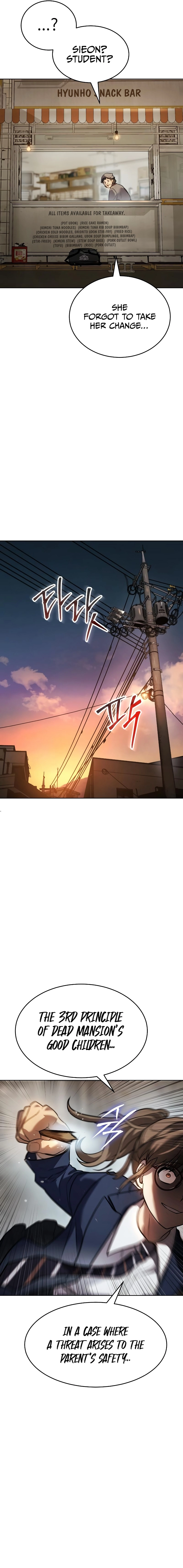 Juvenile Law Chapter 3 - Page 38