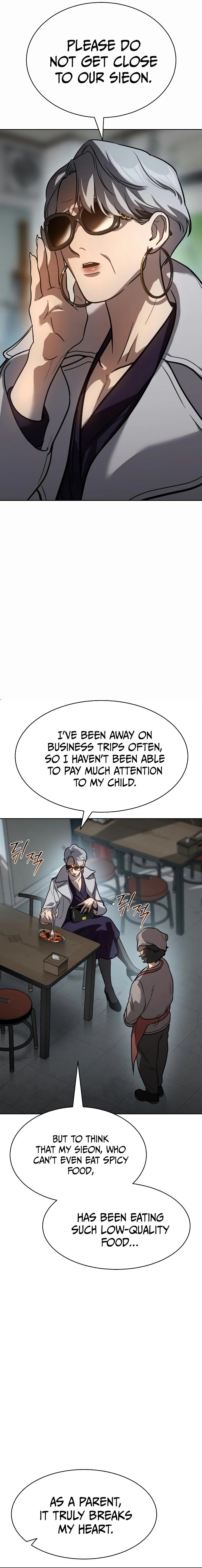 Juvenile Law Chapter 4 - Page 15