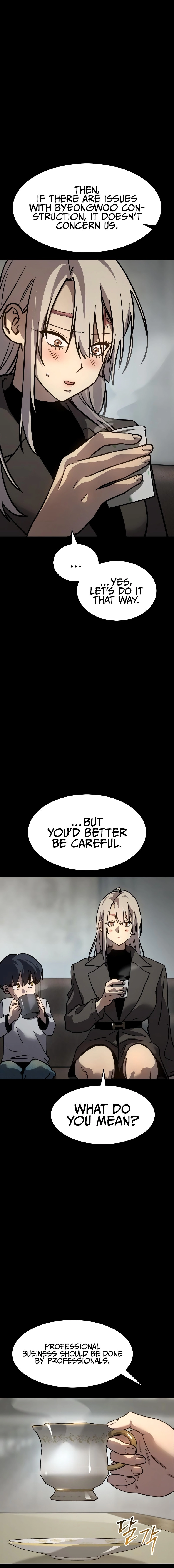 Juvenile Law Chapter 10 - Page 6