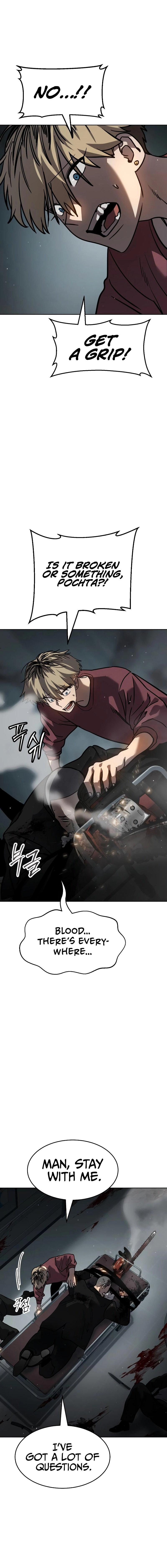Juvenile Law Chapter 11 - Page 15
