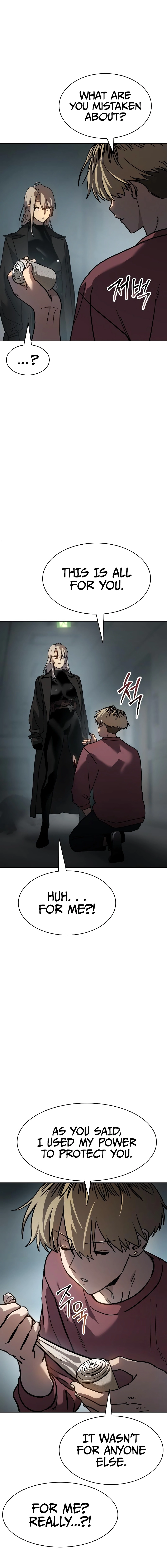Juvenile Law Chapter 11 - Page 19