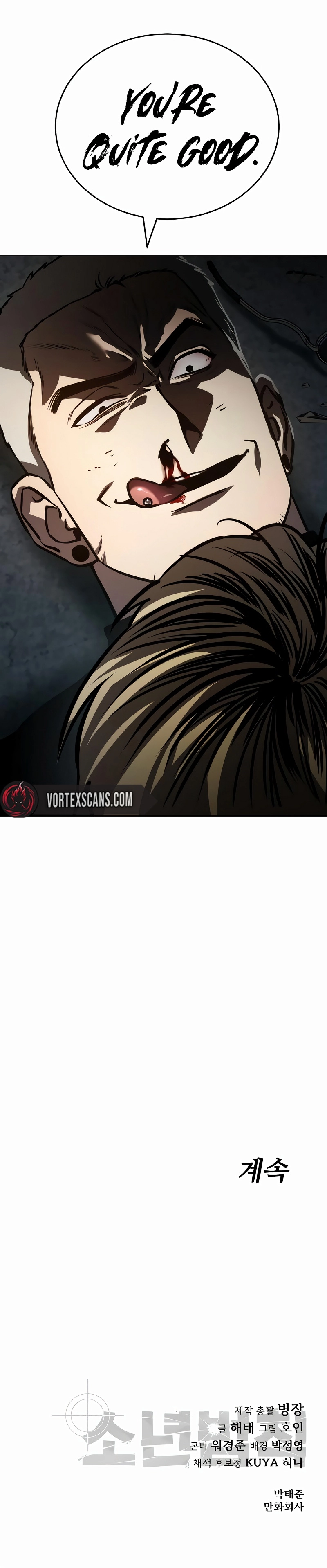 Juvenile Law Chapter 12 - Page 34