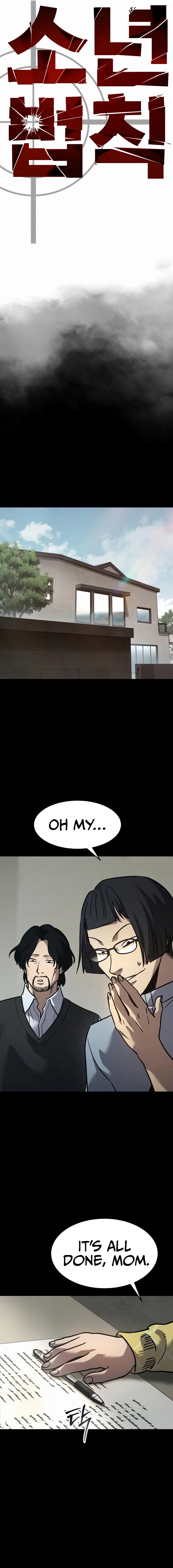 Juvenile Law Chapter 19 - Page 4