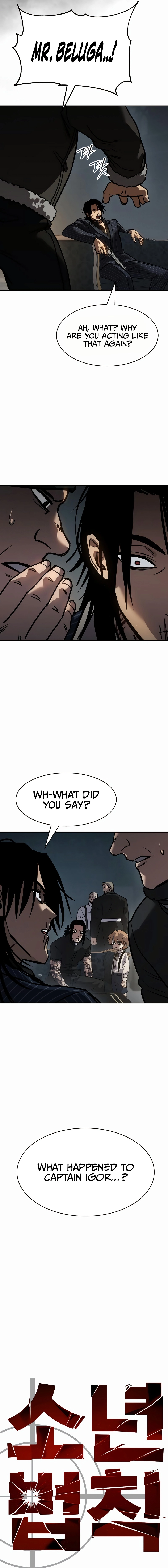 Juvenile Law Chapter 21 - Page 10