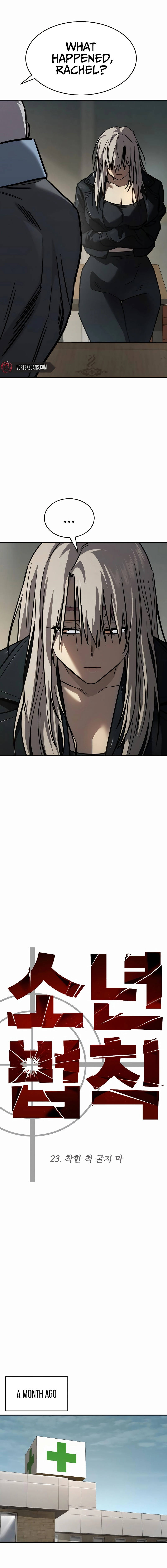 Juvenile Law Chapter 23 - Page 3