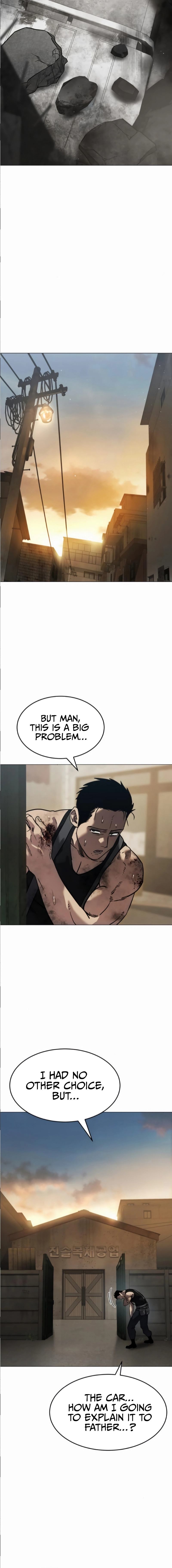 Juvenile Law Chapter 30 - Page 8