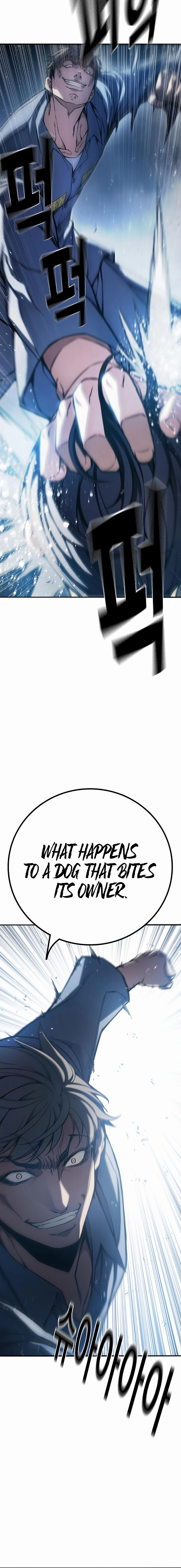 Juvenile Prison Chapter 2 - Page 45