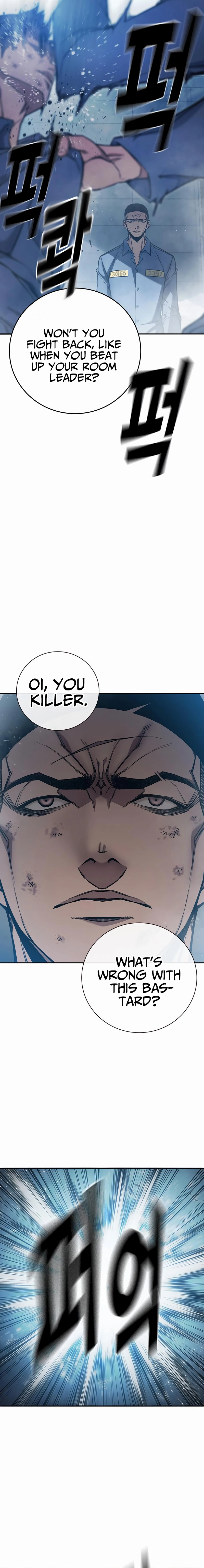 Juvenile Prison Chapter 2 - Page 49
