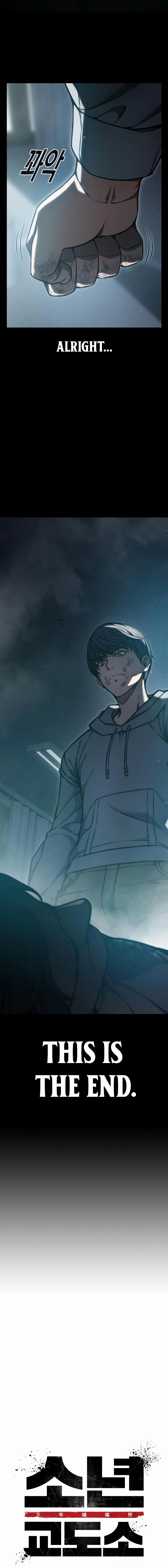 Juvenile Prison Chapter 3 - Page 12