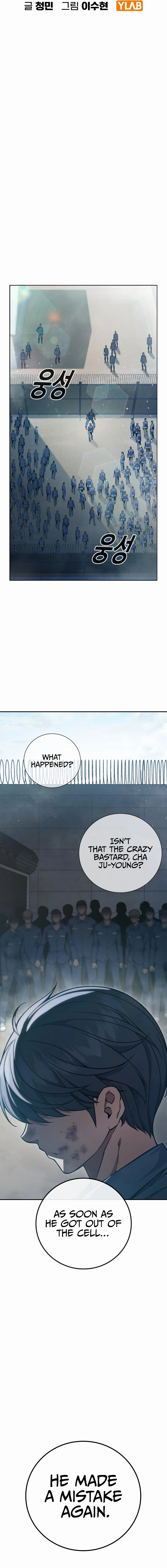 Juvenile Prison Chapter 3 - Page 13
