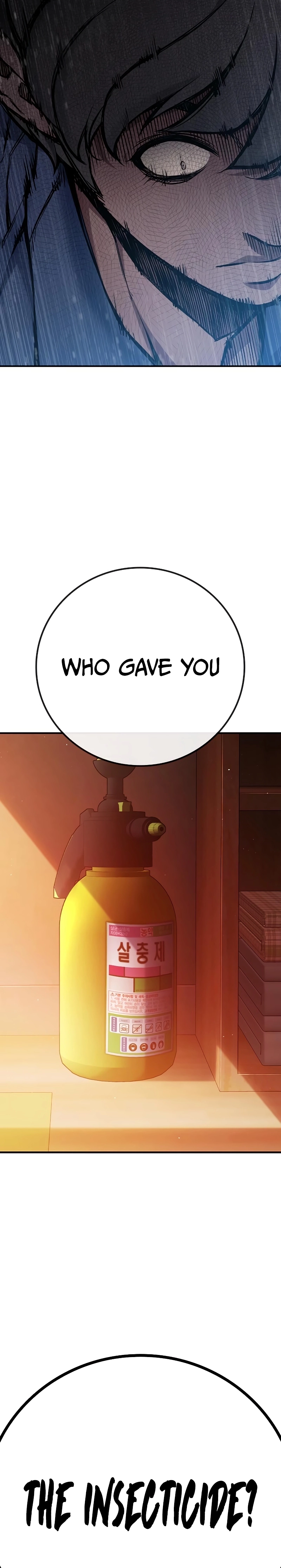 Juvenile Prison Chapter 7 - Page 54