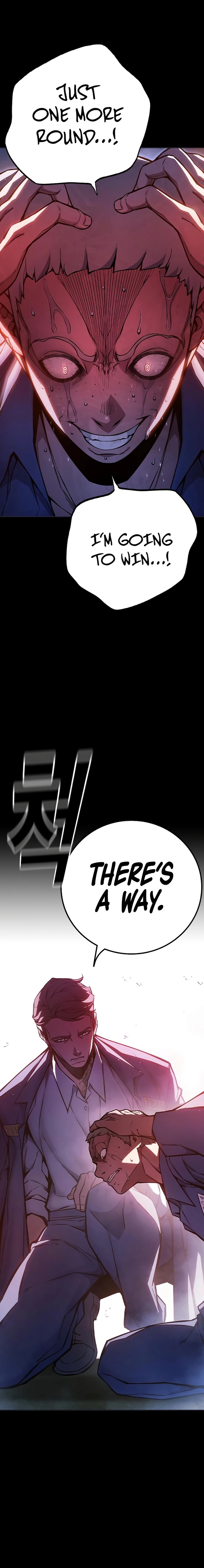 Juvenile Prison Chapter 12.8 - Page 4