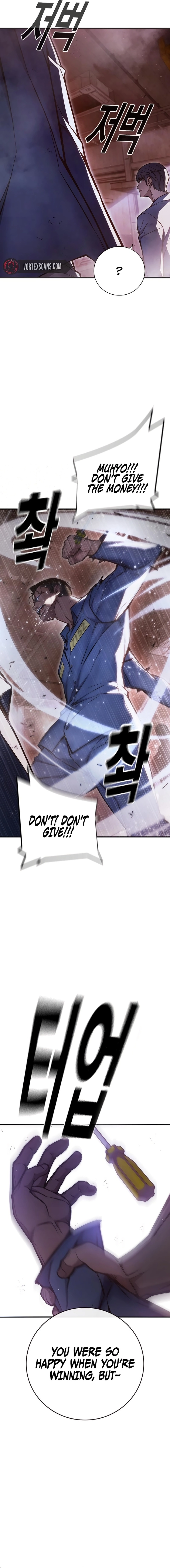 Juvenile Prison Chapter 12.8 - Page 17
