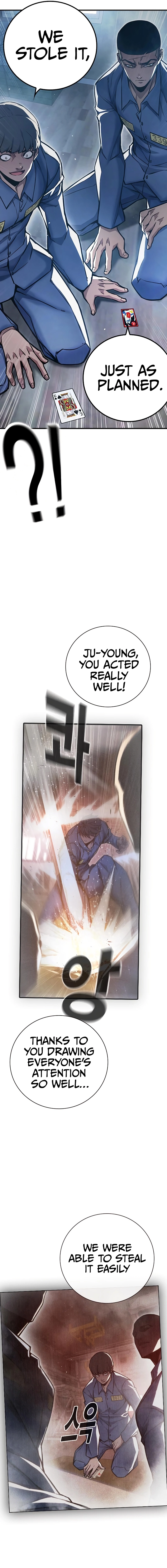 Juvenile Prison Chapter 12.8 - Page 23