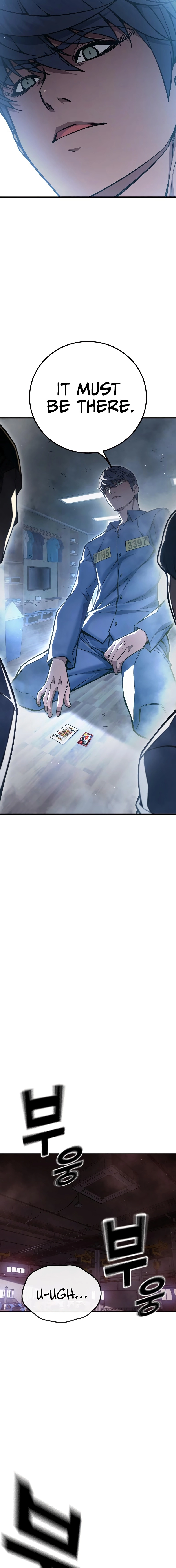 Juvenile Prison Chapter 12.8 - Page 25