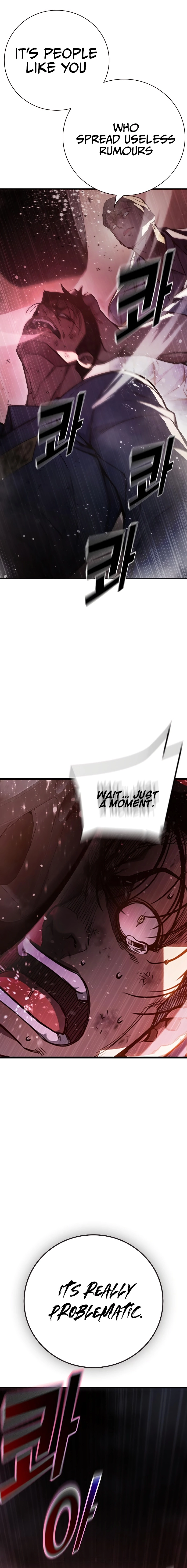 Juvenile Prison Chapter 12.8 - Page 27