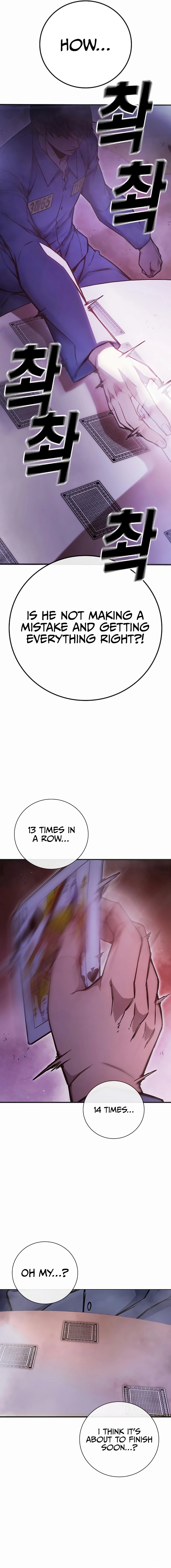 Juvenile Prison Chapter 14 - Page 18