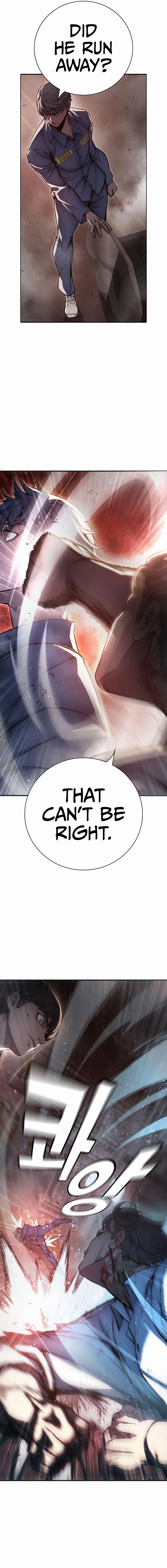 Juvenile Prison Chapter 15 - Page 7