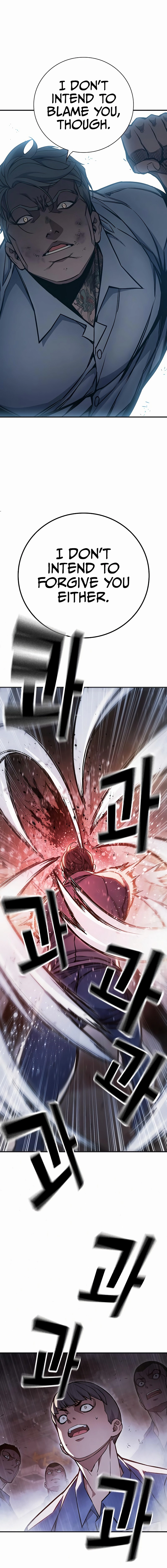 Juvenile Prison Chapter 15 - Page 13
