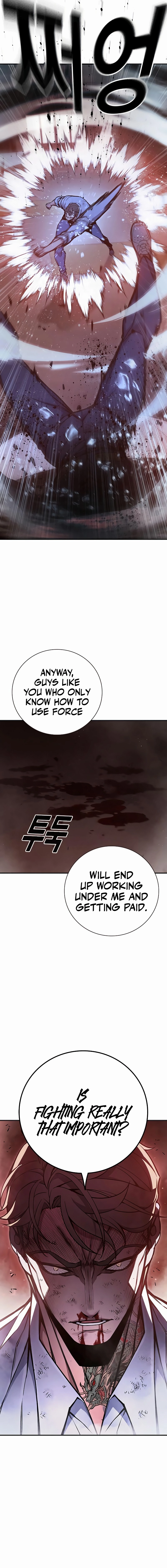 Juvenile Prison Chapter 15 - Page 26