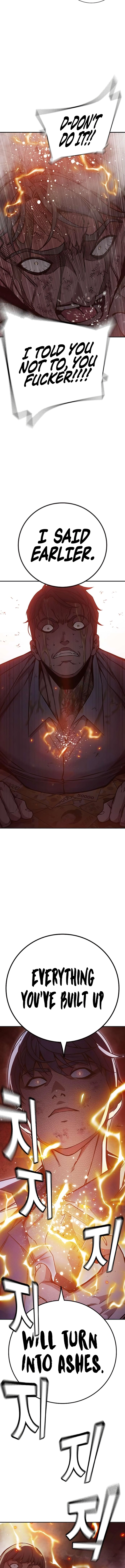 Juvenile Prison Chapter 16 - Page 17