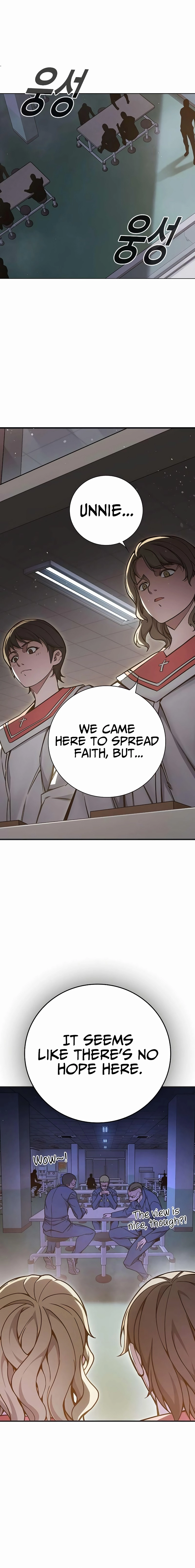 Juvenile Prison Chapter 17 - Page 26