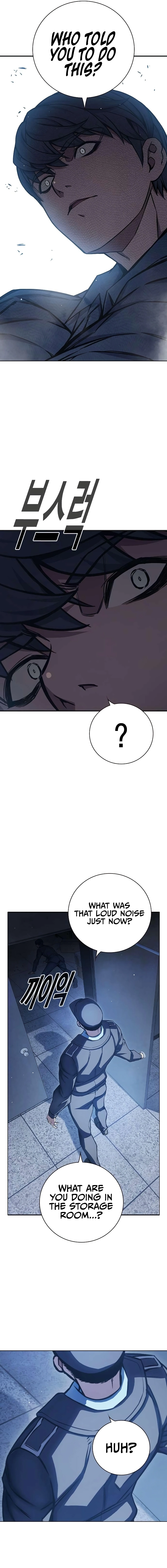 Juvenile Prison Chapter 18 - Page 33